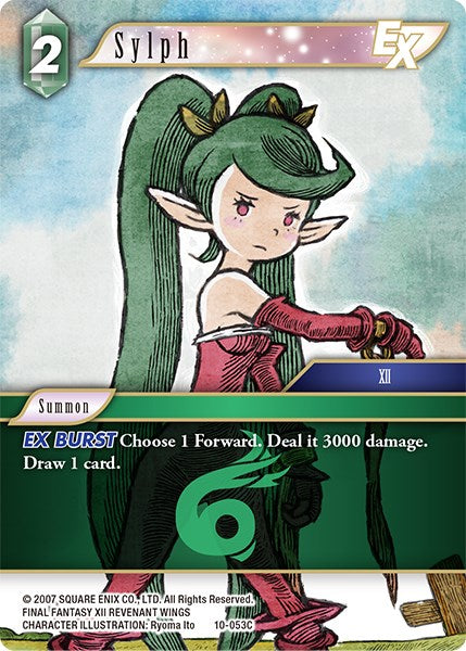Sylph EX [Opus X] | Odin's Place