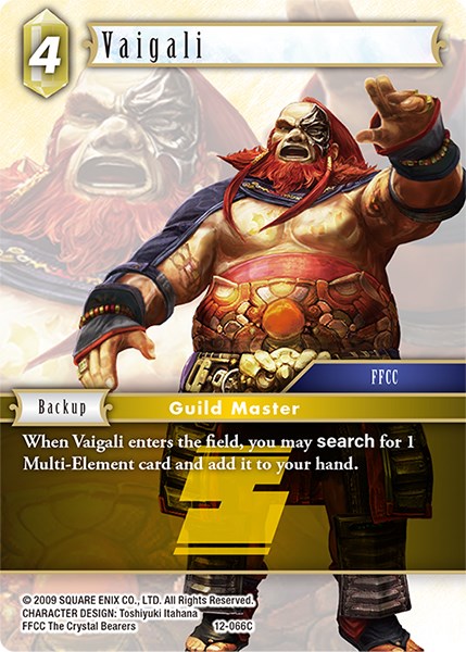 Vaigali [Opus XII] | Odin's Place