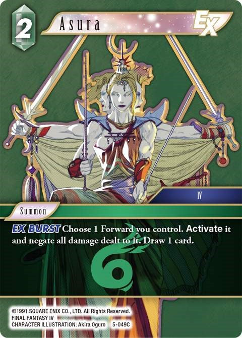 Asura EX [Opus V] | Odin's Place
