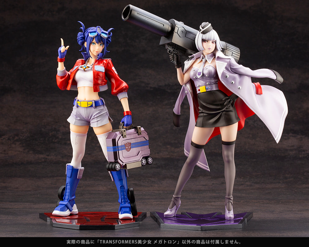 Transformers Series Megatron Bishoujo Statue | Odin's Place