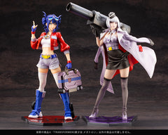 Transformers Series Megatron Bishoujo Statue | Odin's Place