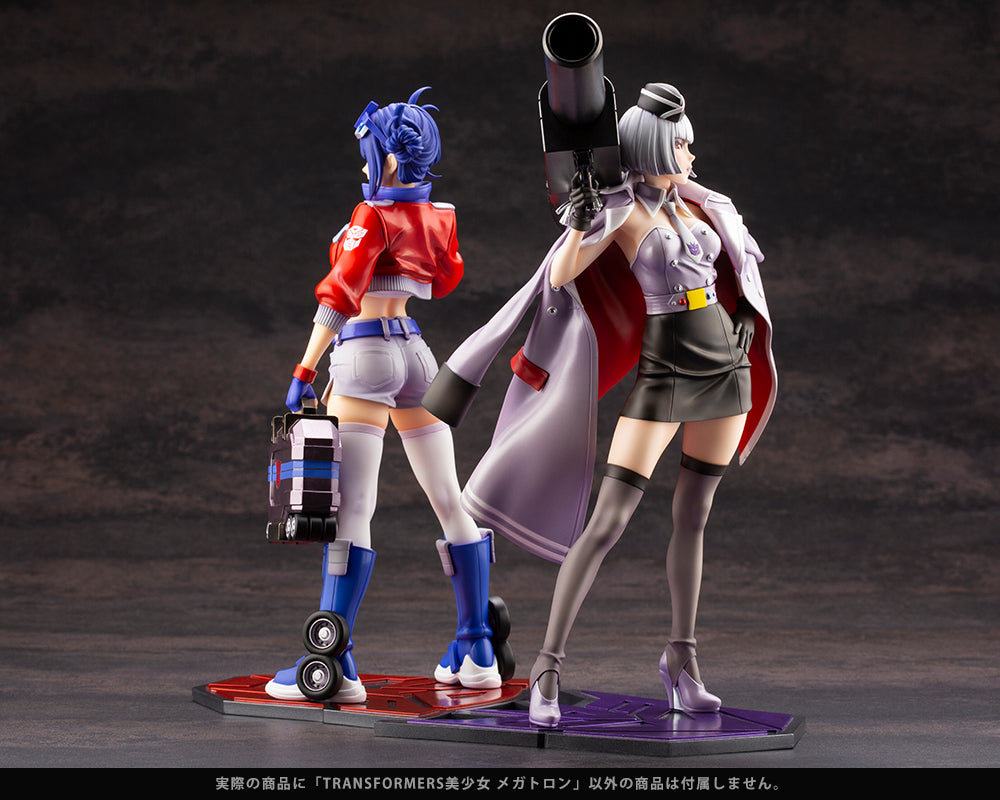 Transformers Series Megatron Bishoujo Statue | Odin's Place