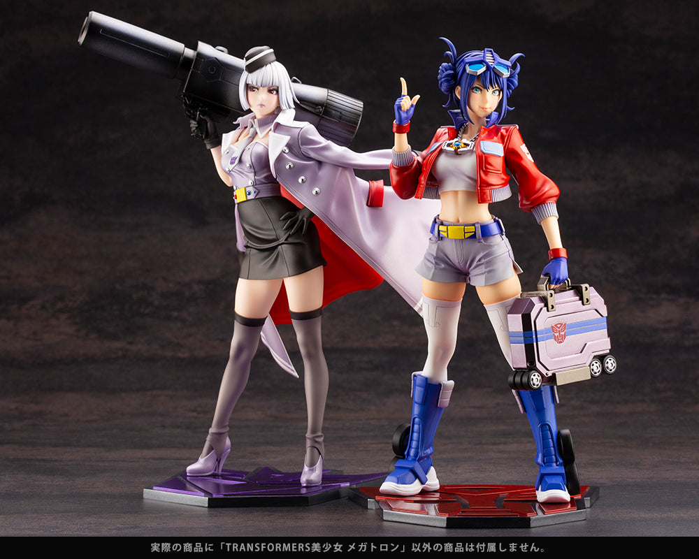 Transformers Series Megatron Bishoujo Statue | Odin's Place