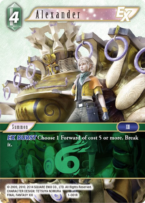 Alexander EX [Opus I] | Odin's Place