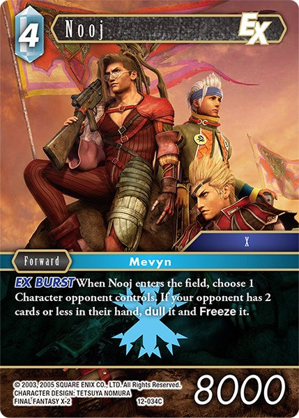 Nooj EX [Opus XII] | Odin's Place