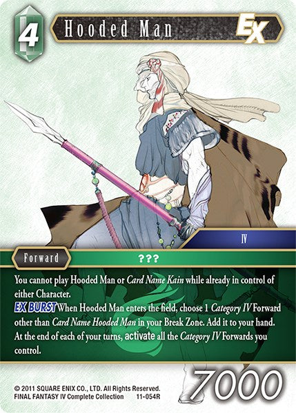 Hooded Man EX [Opus XI] | Odin's Place