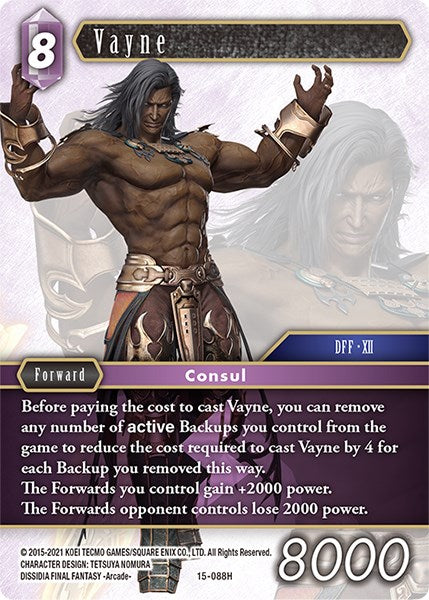 Vayne [Crystal Dominion] | Odin's Place