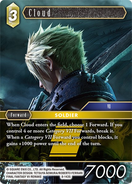 Cloud [Opus VIII] | Odin's Place