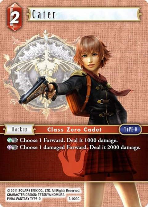 Cater [Opus III] | Odin's Place