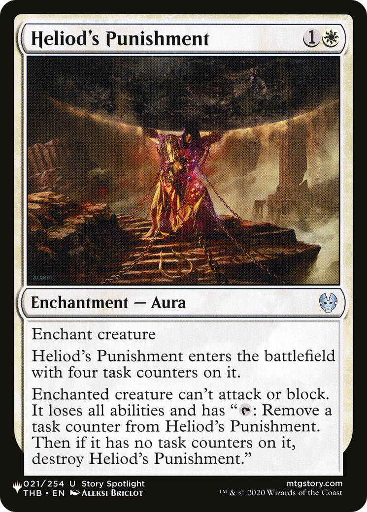 Heliod's Punishment [The List] | Odin's Place