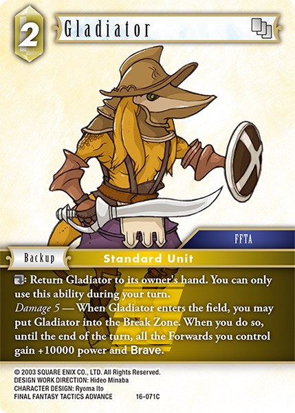 Gladiator [Emissaries of Light] | Odin's Place
