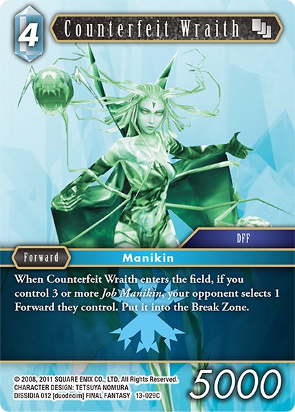 Counterfeit Wraith [Opus XIII: Crystal Radiance] | Odin's Place