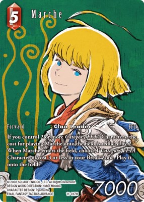 Marche (Full Art) [Opus XI] | Odin's Place