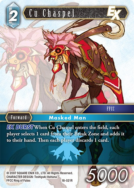 Cu Chaspel EX [Resurgence of Power] | Odin's Place