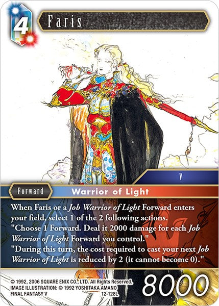 Faris [Opus XII] | Odin's Place
