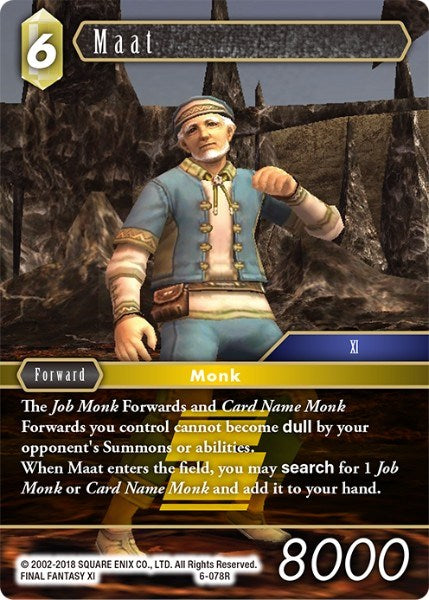 Maat [Opus VI] | Odin's Place