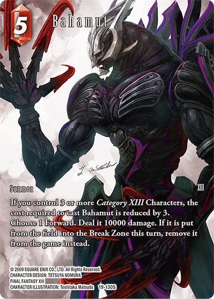 Bahamut (Full Art) [From Nightmares] | Odin's Place