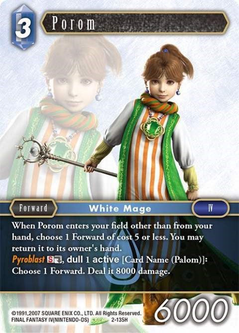 Porom [Opus II] | Odin's Place