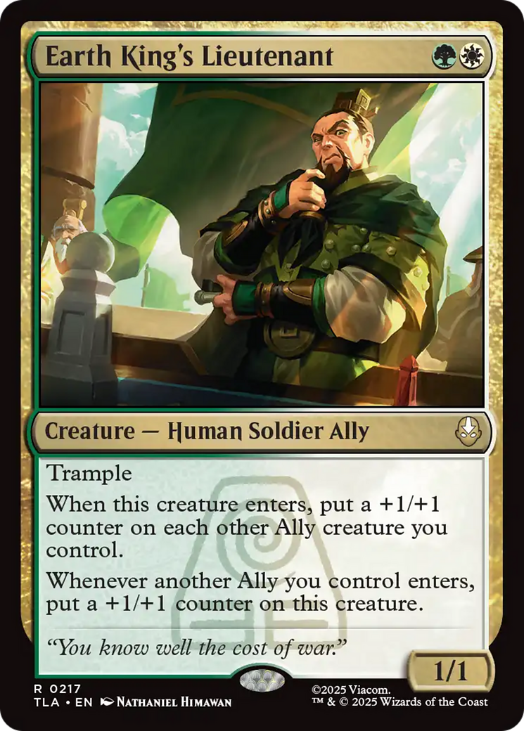 Earth King's Lieutenant [Avatar: The Last Airbender] | Odin's Place
