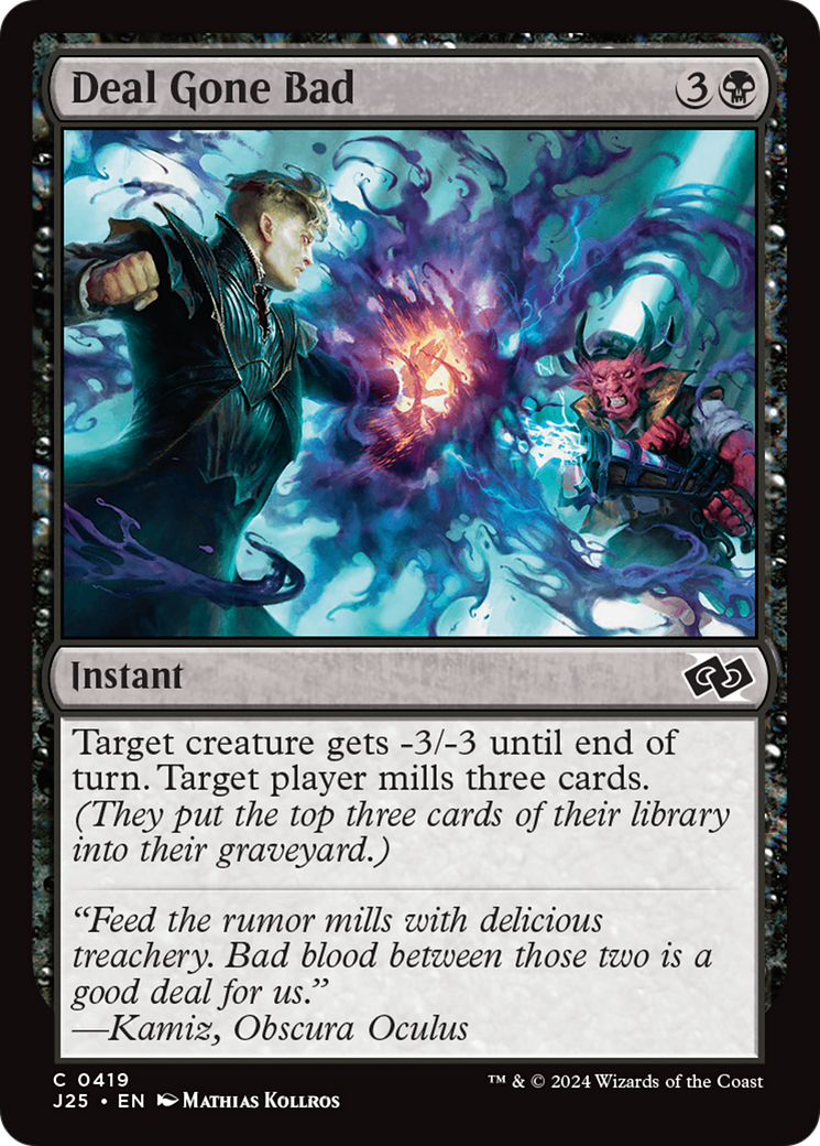 Deal Gone Bad [Foundations Jumpstart] | Odin's Place