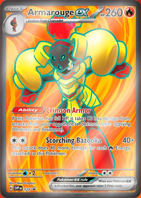 Armarouge ex (125) [Scarlet & Violet: Black Star Promos] | Odin's Place