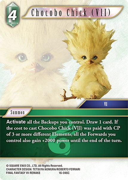 Chocobo Chick (VII) [Emissaries of Light] | Odin's Place