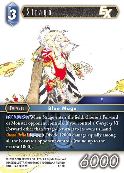 Strago EX [Opus IV] | Odin's Place