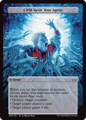 I Will Savor Your Agony (Full Art) [Duskmourn: Archenemy] | Odin's Place