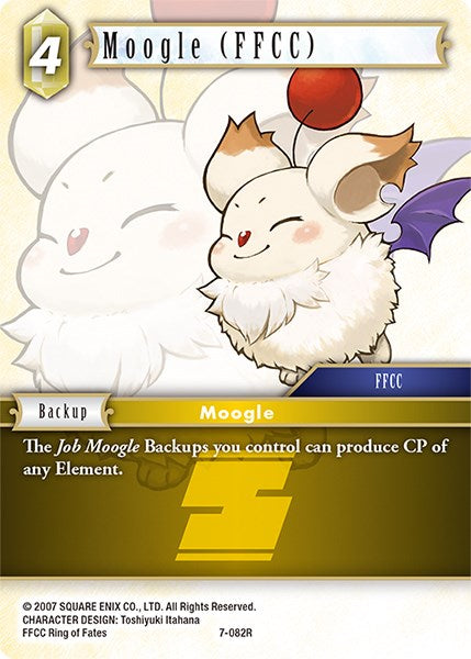 Moogle (FFCC) [Opus VII] | Odin's Place