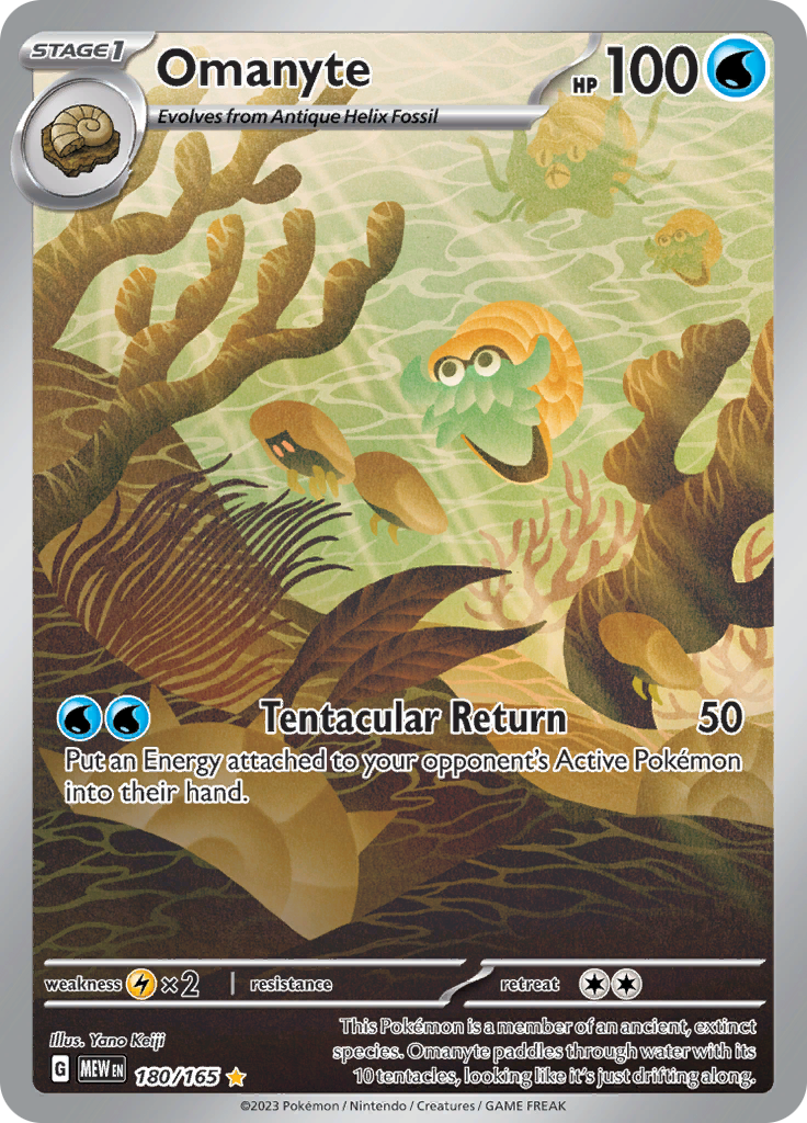 Omanyte (180/165) [Scarlet & Violet 151] | Odin's Place