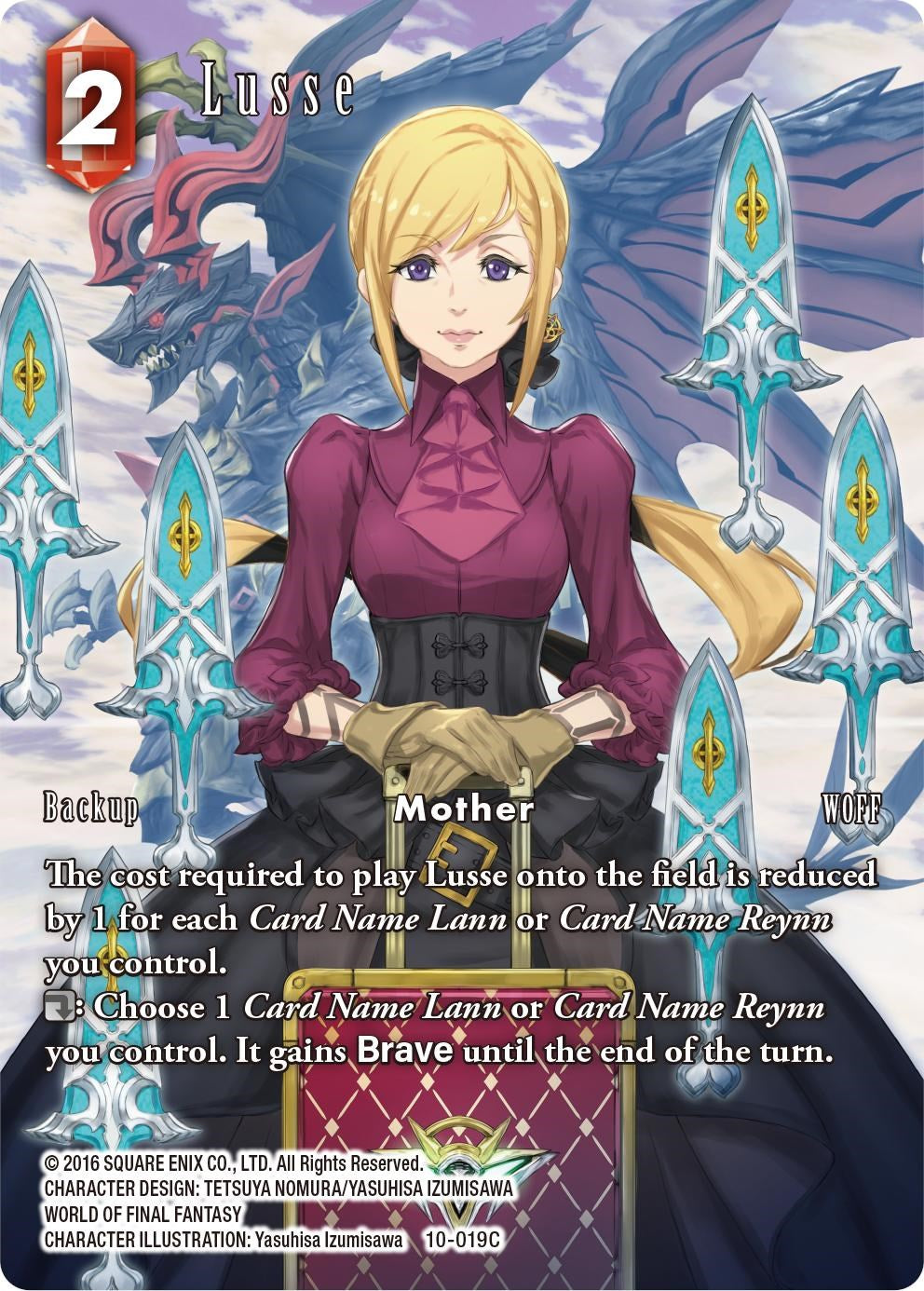 Lusse (Full Art) [Opus X] | Odin's Place