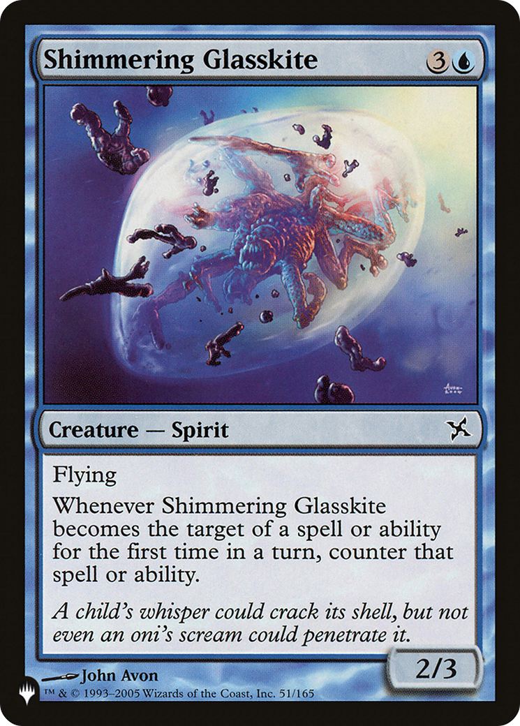 Shimmering Glasskite [The List] | Odin's Place