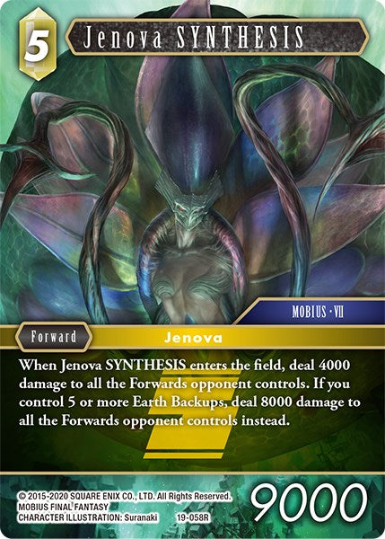 Jenova SYNTHESIS [From Nightmares] | Odin's Place