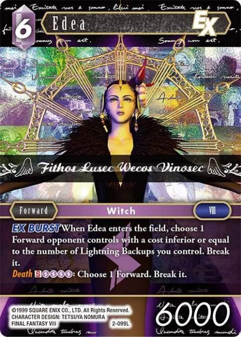 Edea EX [Opus II] | Odin's Place