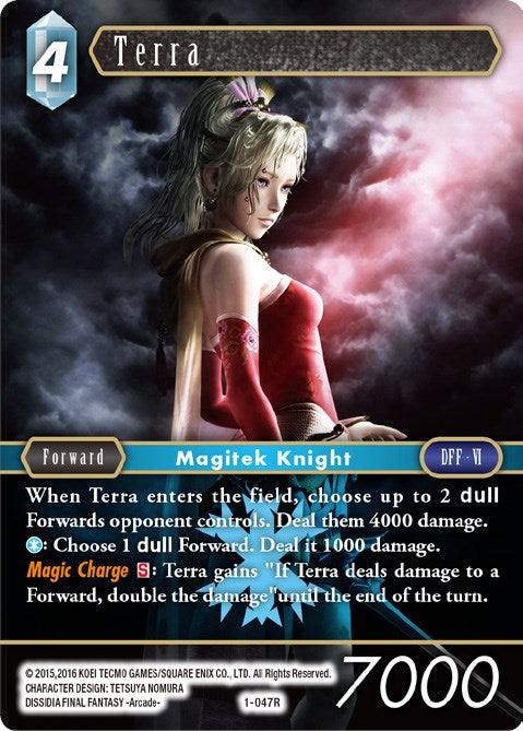 Terra [Opus I] | Odin's Place