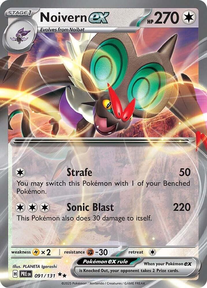 Noivern ex (091/131) [Scarlet & Violet: Prismatic Evolutions] | Odin's Place