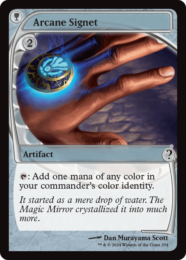 Arcane Signet (Future Sight) [Mystery Booster 2] | Odin's Place