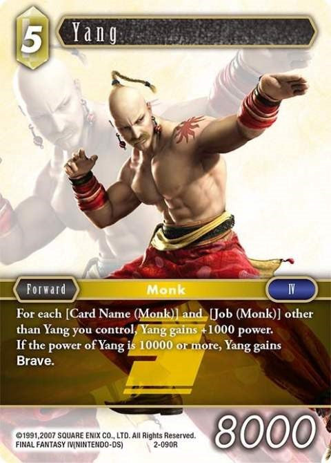 Yang [Opus II] | Odin's Place
