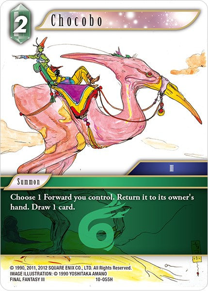 Chocobo [Opus X] | Odin's Place