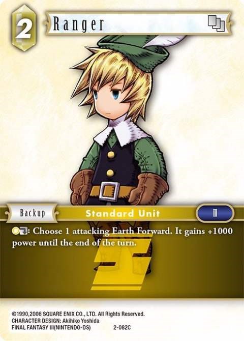 Ranger (Ingus) [Opus II] | Odin's Place