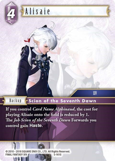 Alisaie [Opus V] | Odin's Place
