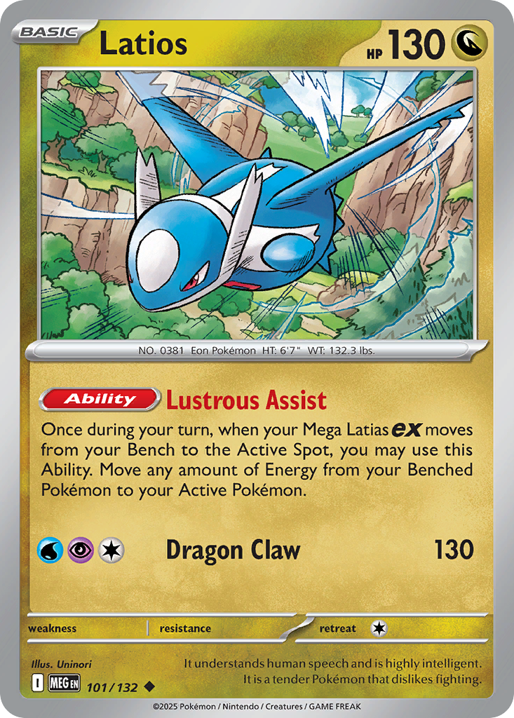 Latios (194/264) [Prize Pack Series Two] | Odin's Place