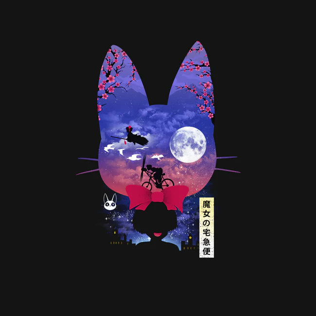 T-Shirt: Cat Delivery | Odin's Place