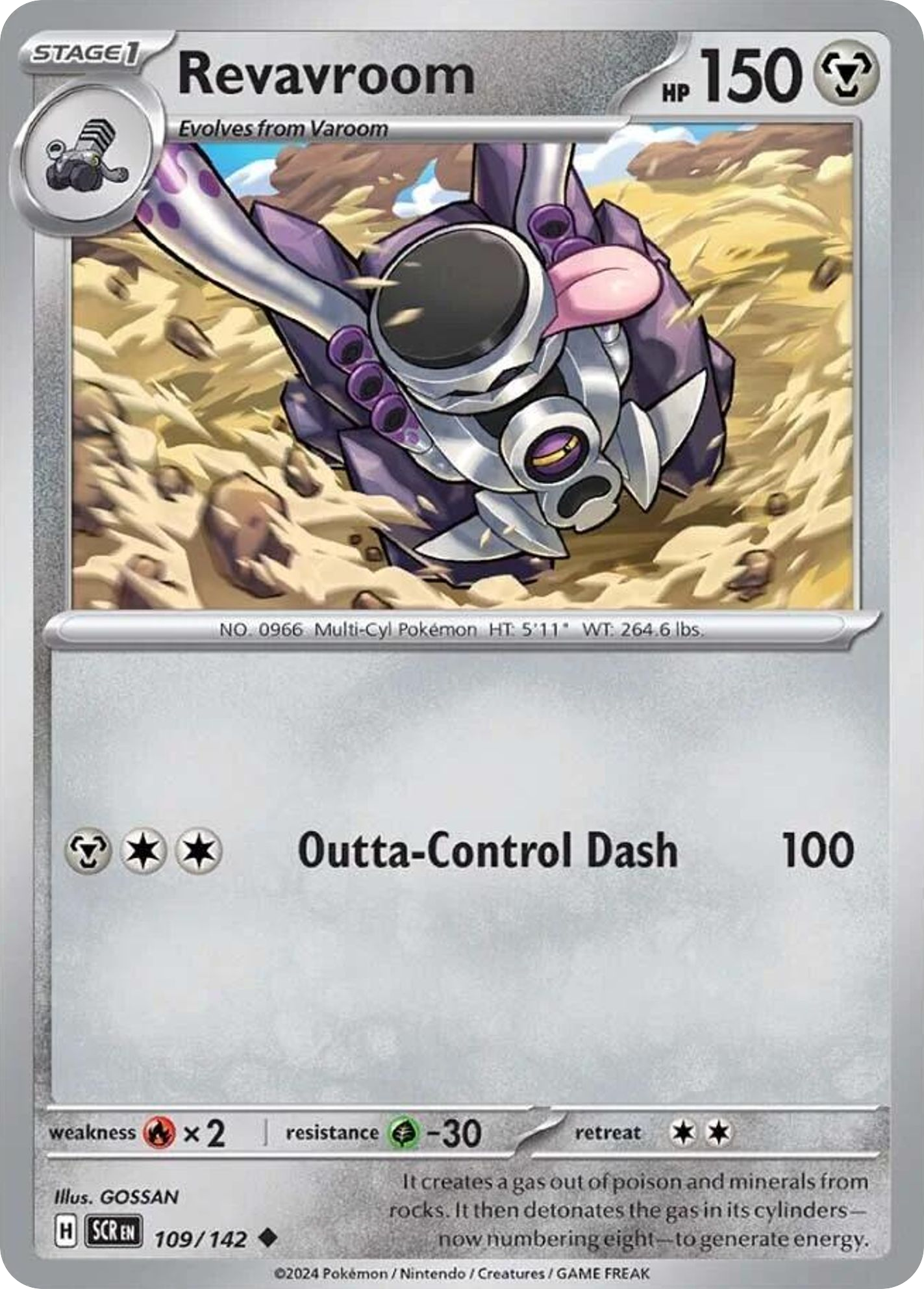 Revavroom (109/142) [Scarlet & Violet: Stellar Crown] | Odin's Place