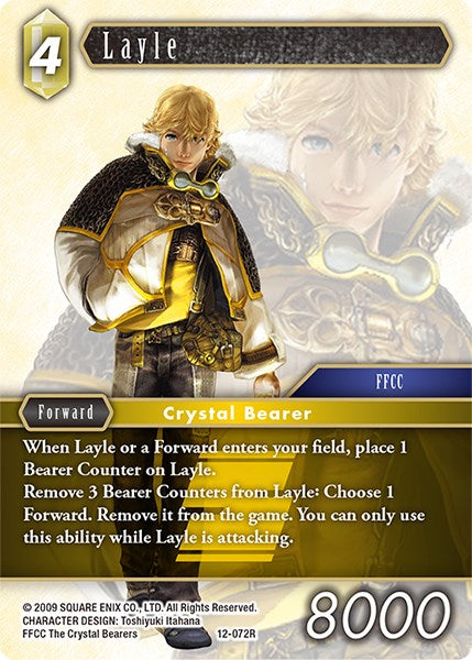 Layle [Opus XII] | Odin's Place