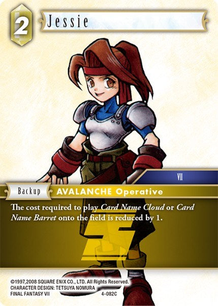 Jessie [Opus IV] | Odin's Place