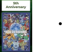 Digimon TCG Card Sleeves Set 01 Assorted Styles | Odin's Place