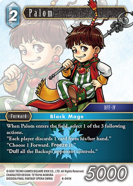 Palom [Opus VIII] | Odin's Place