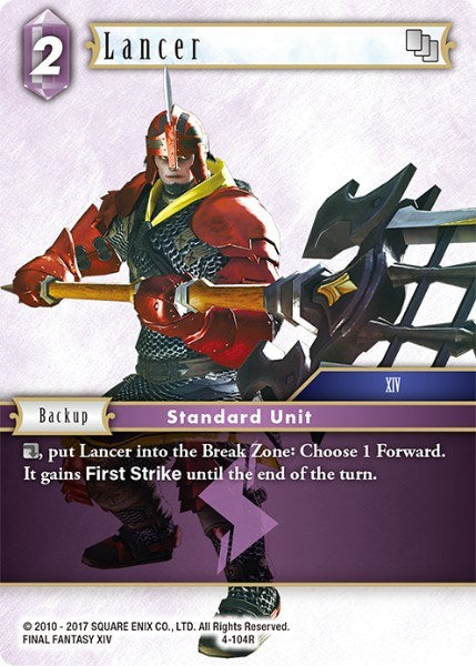 Lancer [Opus IV] | Odin's Place