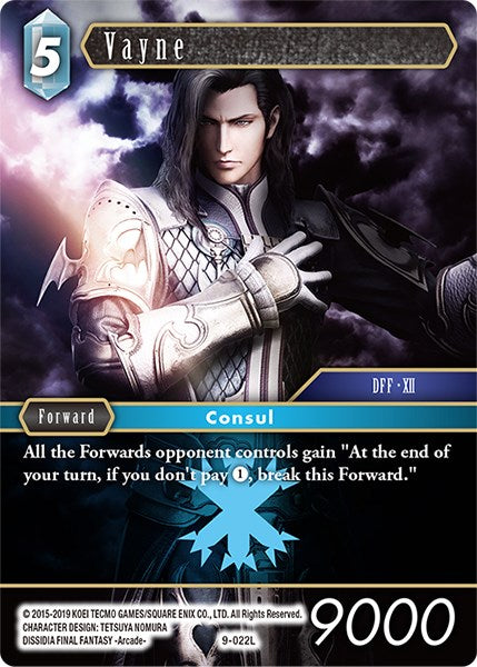 Vayne [Opus IX] | Odin's Place